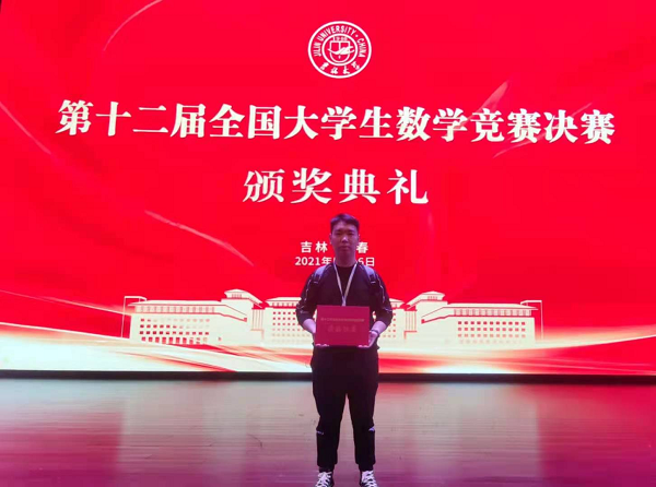 图片1.png