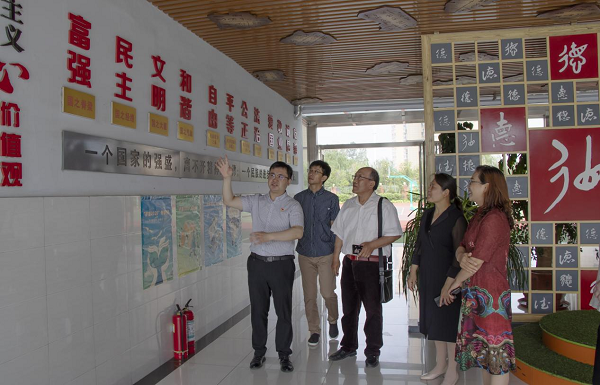 图片5.png