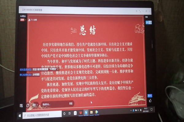 已修改2.jpg