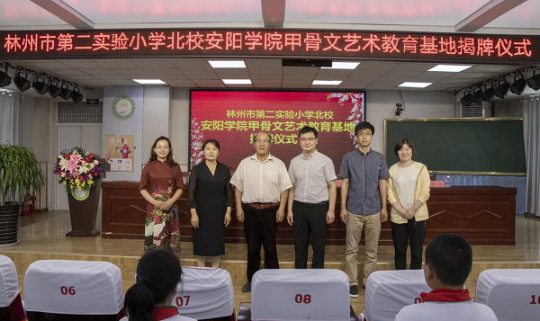 图片8.png