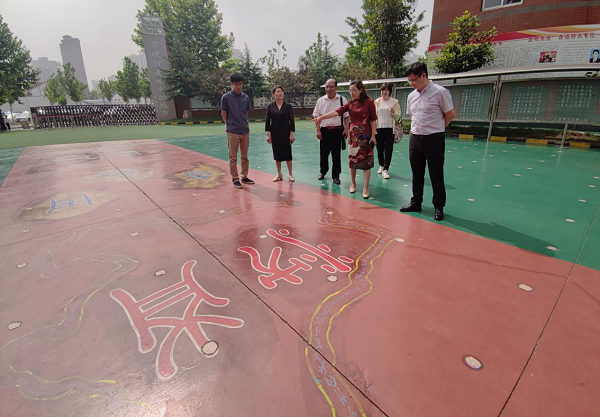 图片6.png