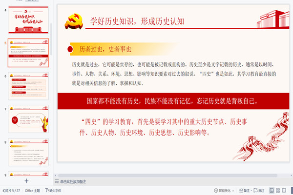 已修改1.jpg