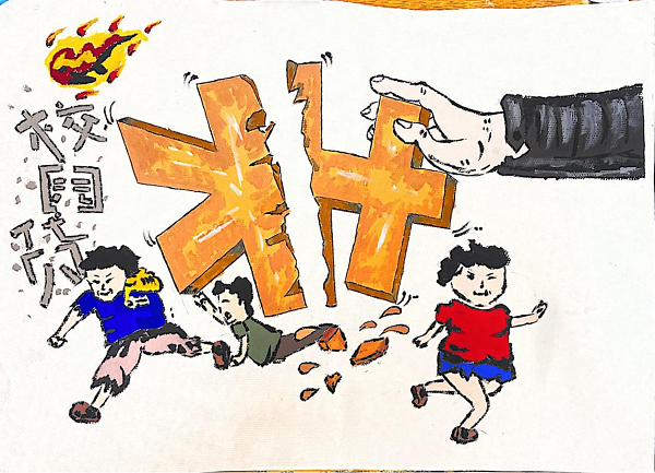 图片8.png