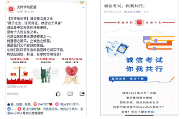 微信截图_20210712171847.png