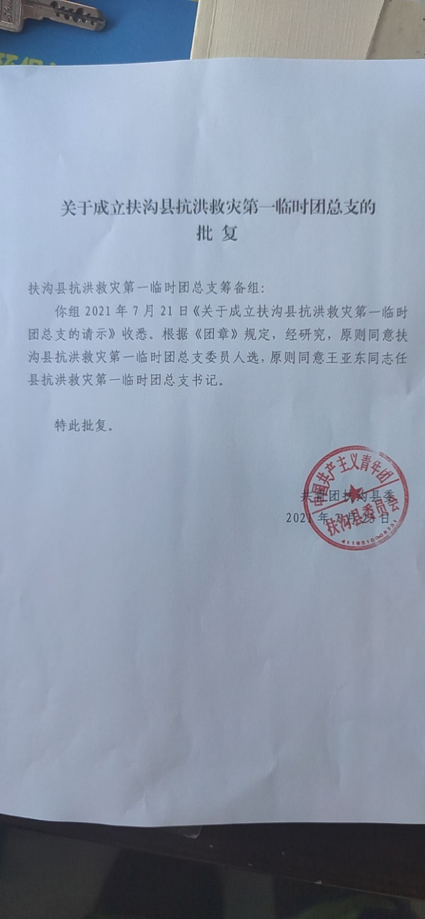 600宽(4).png