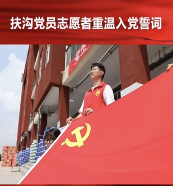 600宽(8).png