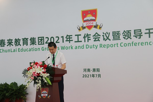 微信图片_20210807131424.jpg 微信图片_20210807131424.jpg