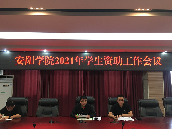 图片 2.png