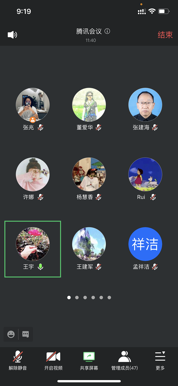 图片1.png 图片1.png