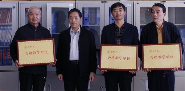 图片 8.png 图片 8.png