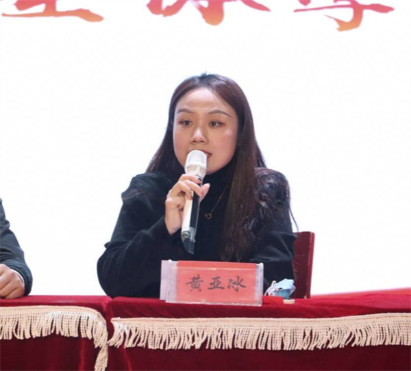 图片 6.png 图片 6.png