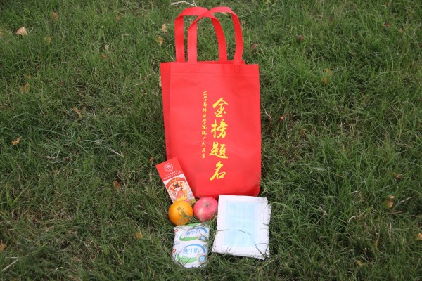 已修改2.jpg 已修改2.jpg