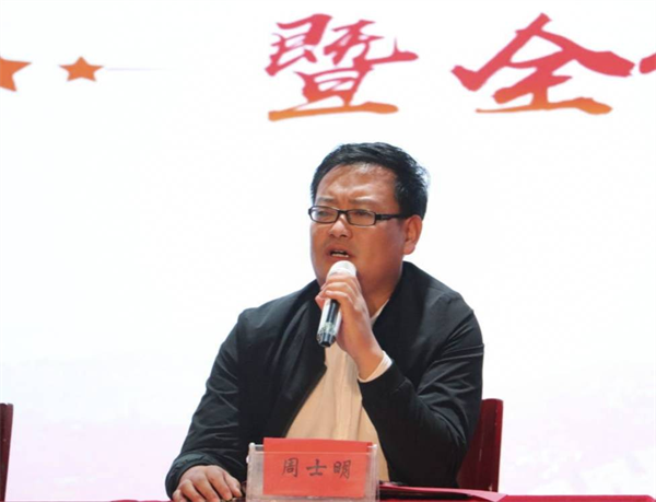 图片 7.png 图片 7.png