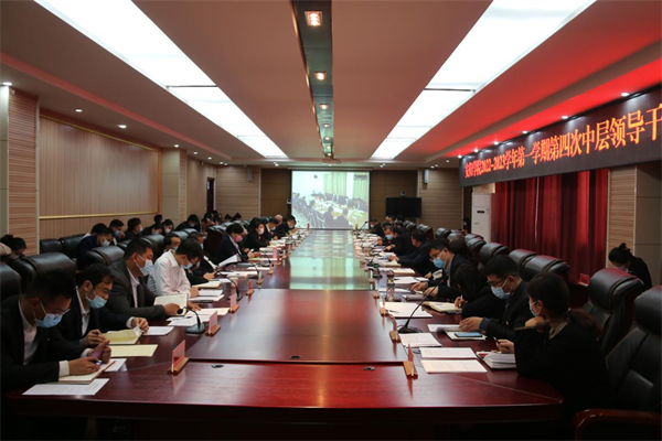 图片 2.png 图片 2.png
