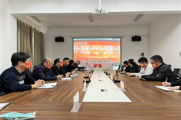 图片 2.png 图片 2.png
