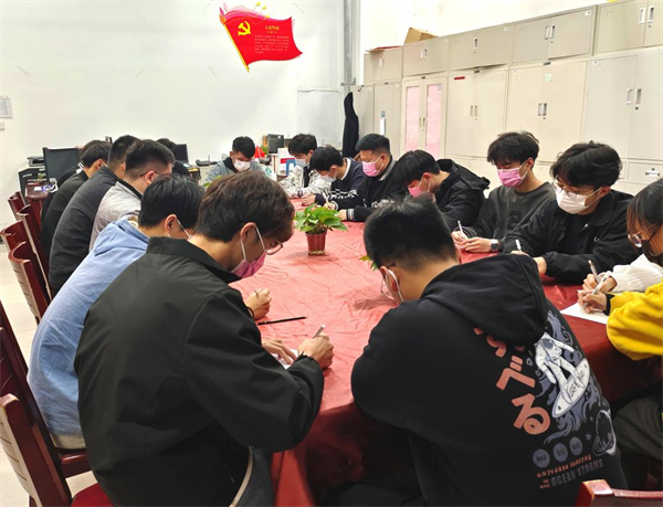 图片 2.png