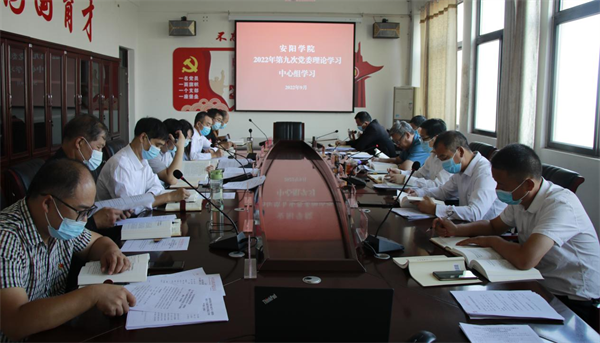 图片 2.png
