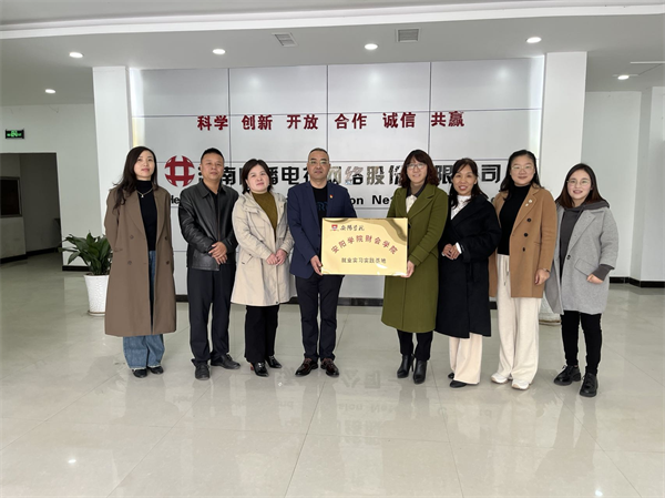 图片 2.png 图片 2.png