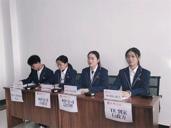 图片 3.png 图片 3.png