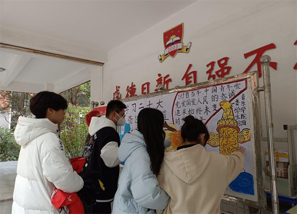 图片 3.png 图片 3.png