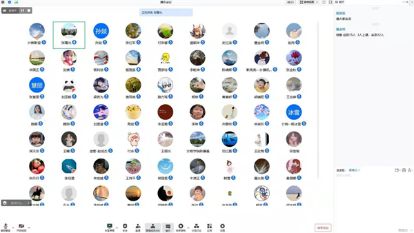 图片 2.png 图片 2.png