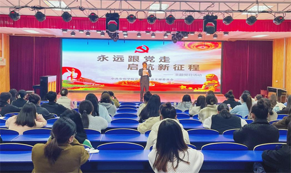 图片 2.png 图片 2.png