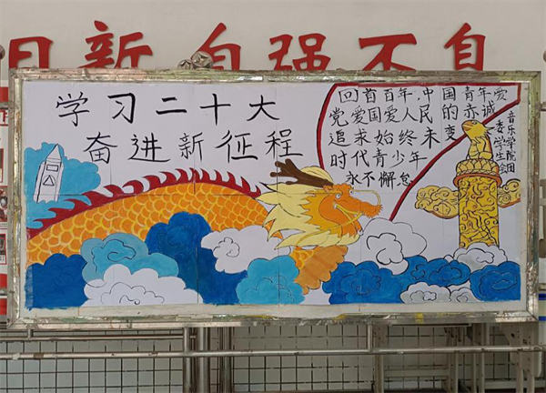 图片 2.png 图片 2.png
