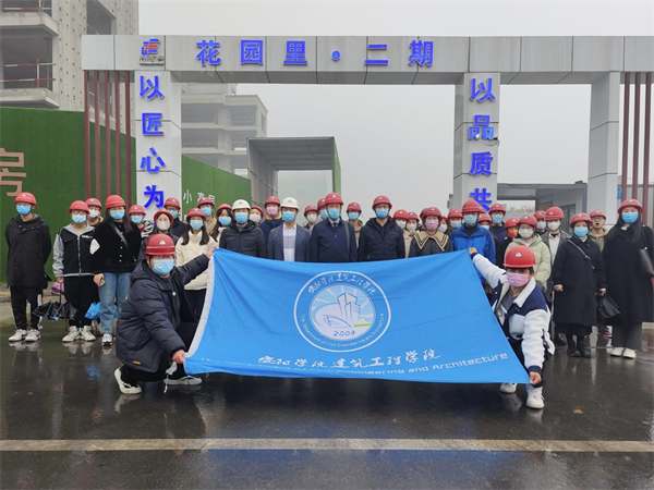 图片 2.png 图片 2.png