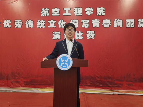 图片 4.png