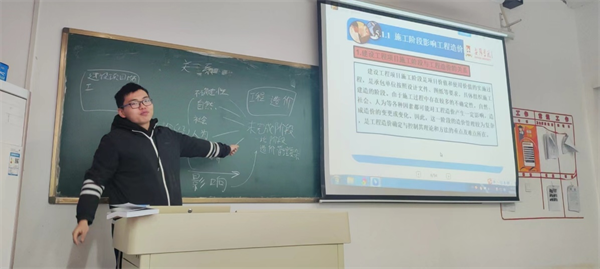 图片 4.png 图片 4.png