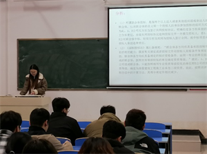 图片 7.png 图片 7.png
