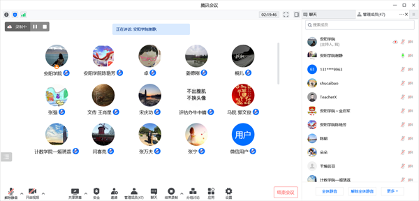 图片 2.png 图片 2.png