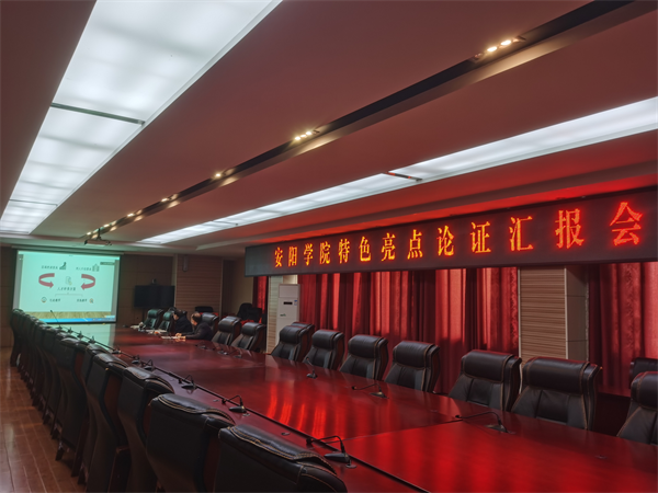 图片 1.png 图片 1.png