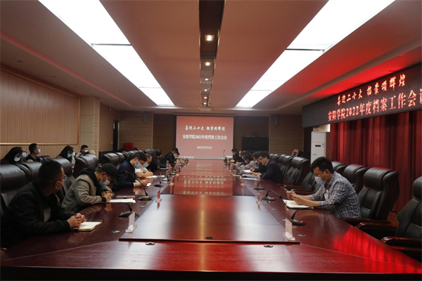图片 2.png 图片 2.png