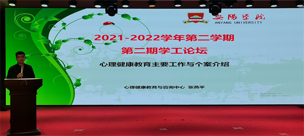 图片 3.png