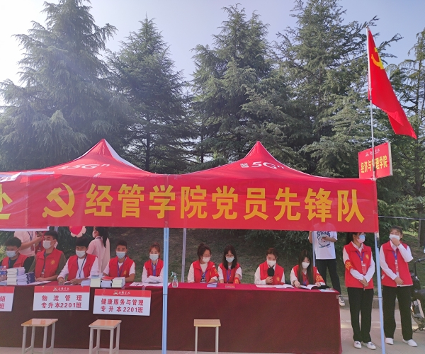 图片 3.png 图片 3.png