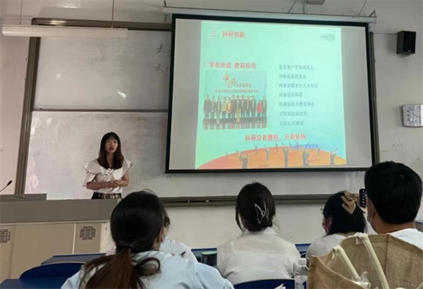 图片 3.png 图片 3.png
