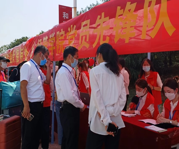 图片 4.png 图片 4.png