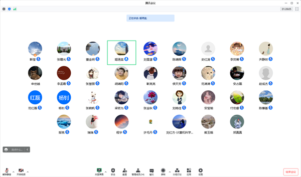 图片 2.png 图片 2.png