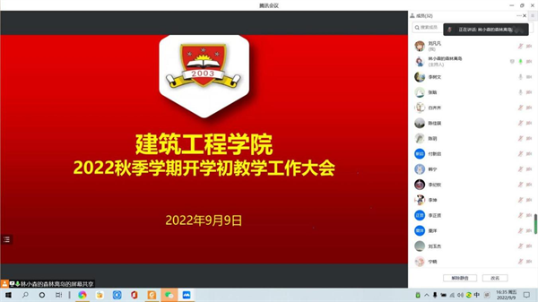 图片 4.png 图片 4.png