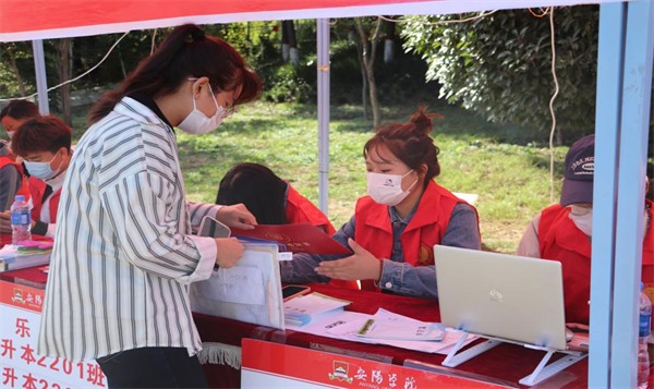 图片 4.png 图片 4.png