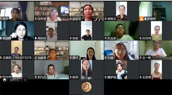 图片 2.png 图片 2.png
