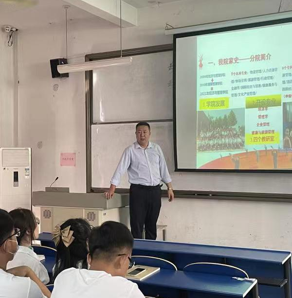 图片 2.png 图片 2.png