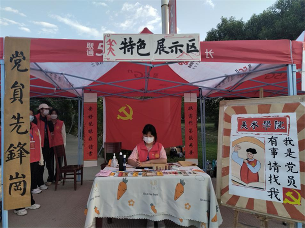 图片 1.png 图片 1.png