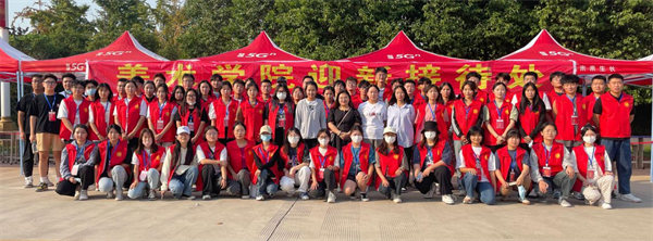 图片 7.png 图片 7.png