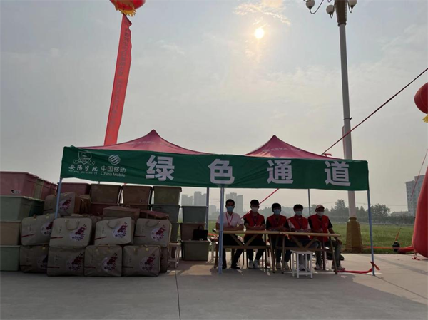 图片 1.png 图片 1.png