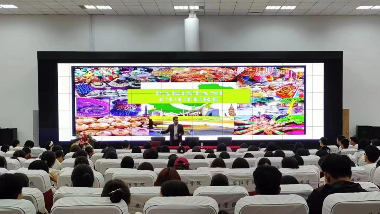 微信图片_20231023134543