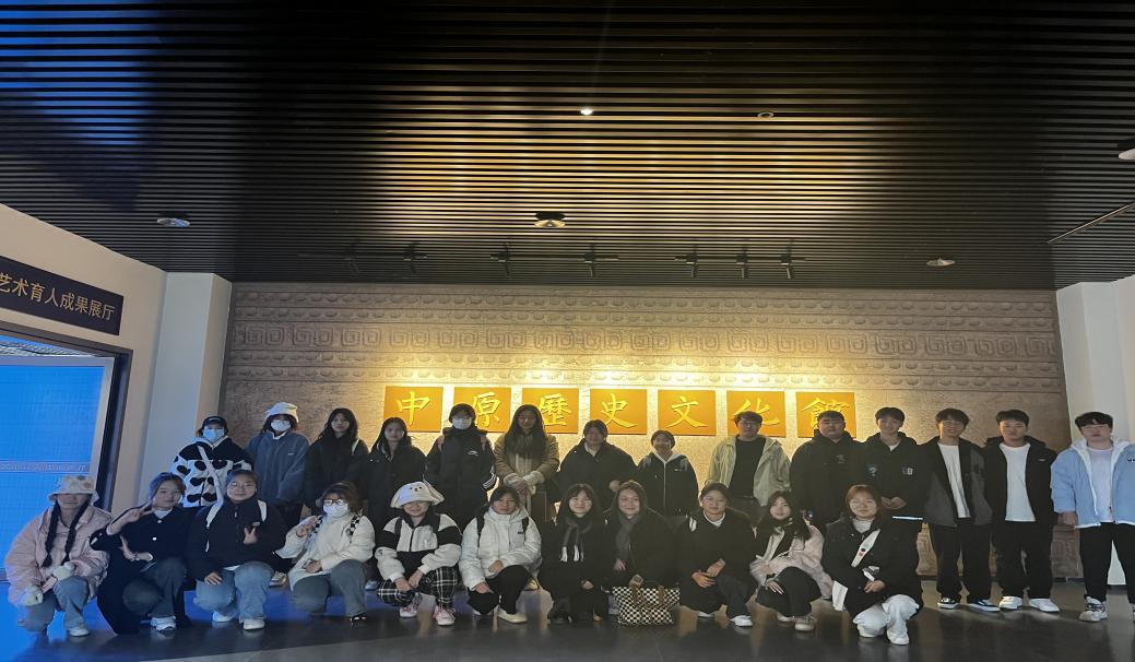 D:\图片\微信图片_20231123114224.jpg微信图片_20231123114224