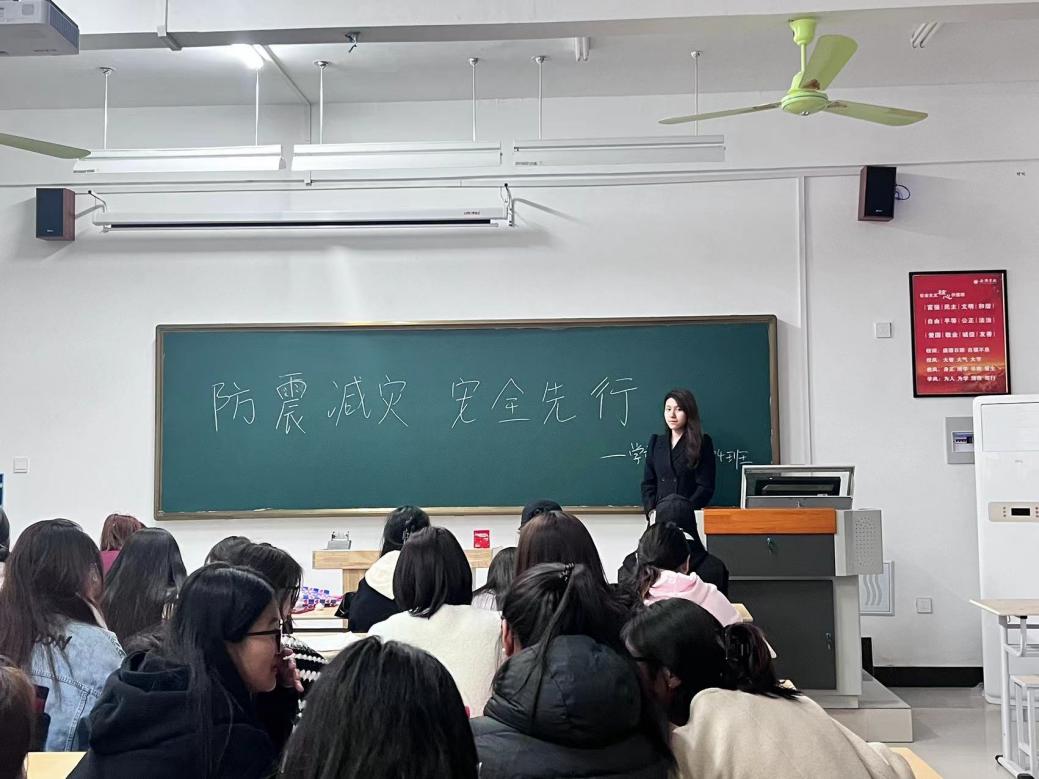 图片 3