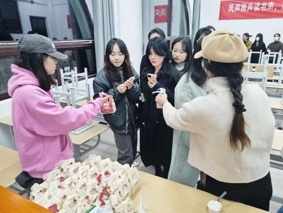 微信图片_20231115132246